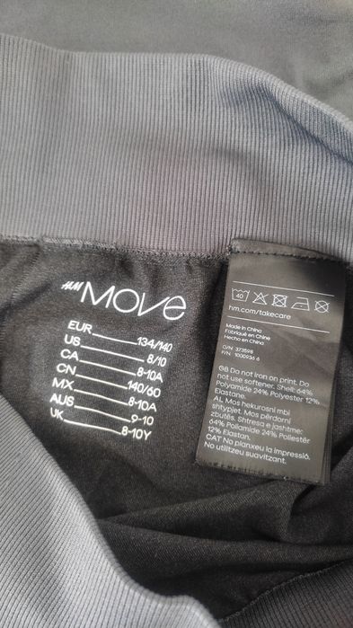 bielizna termiczna H&M Move 134/140
