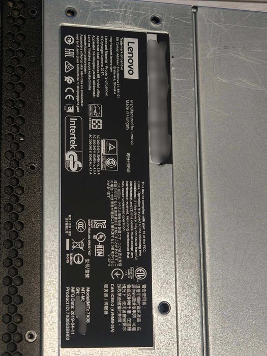 Serwer Lenovo ThinkSystem SR530 1U | Xeon 4110 | 32GB EEC | XClarity