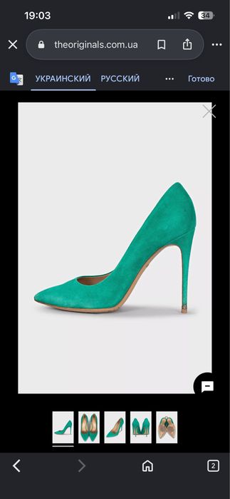 Лодочки Nine west