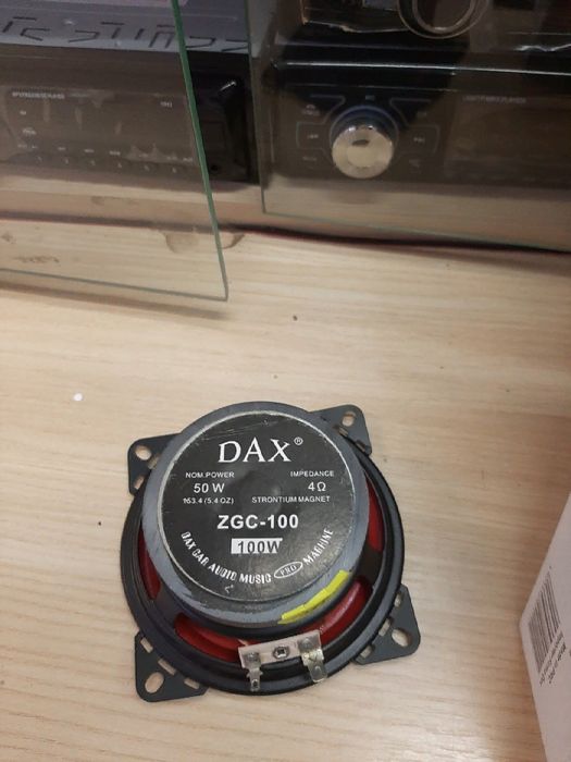 Автомобільні динаміки