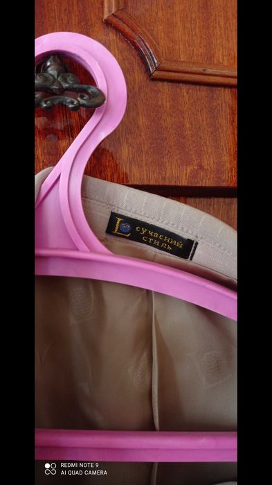 Продам Костюм чоловічий розмір 52 /4