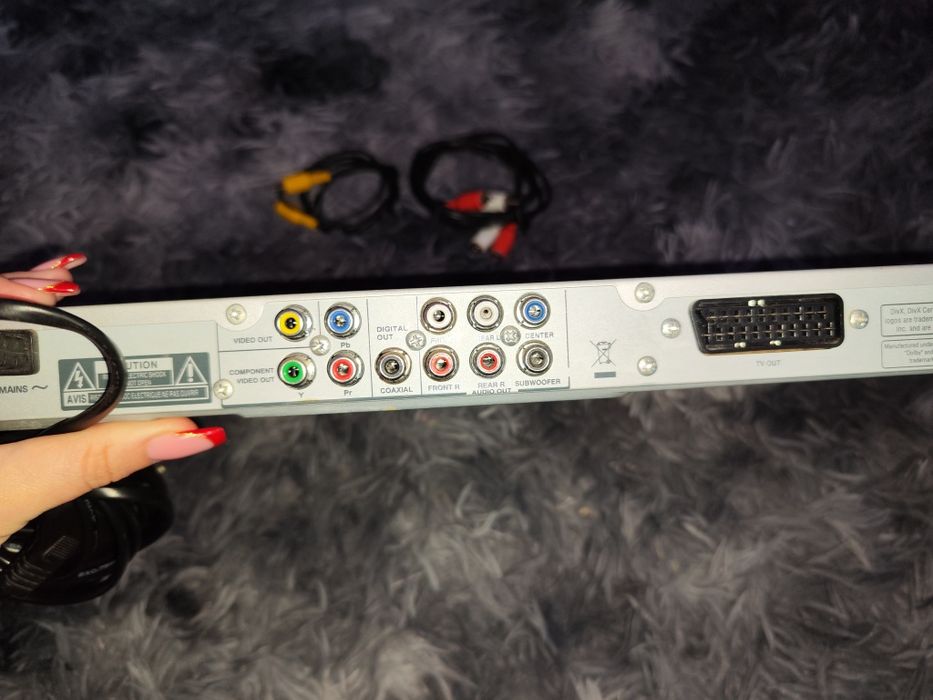 DVD-проигрыватель Philips DVP5101K/51