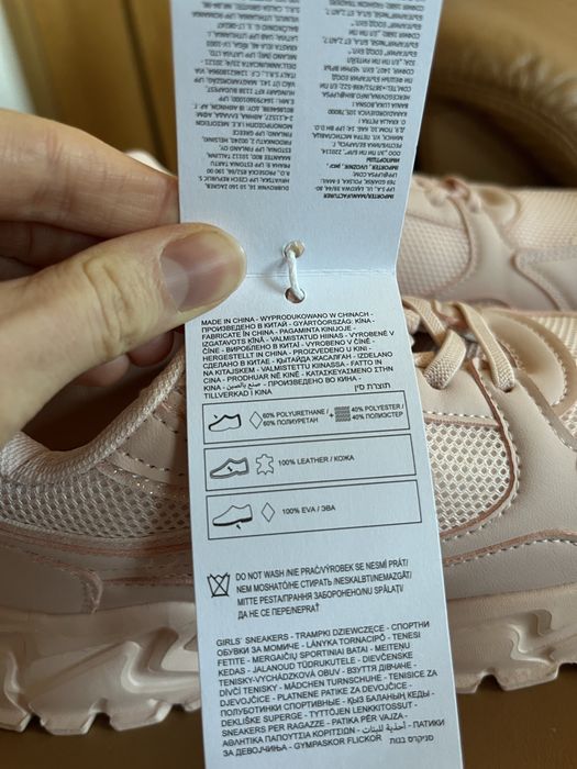 Кросівки легкі шкіряна устілка