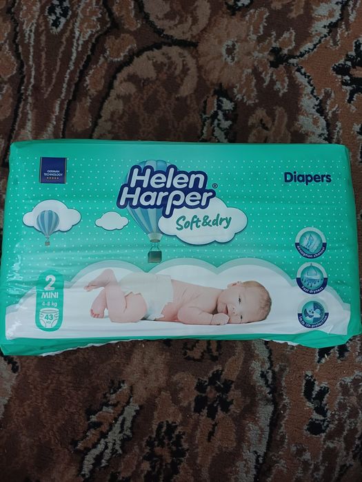 Продам пасперсы 2