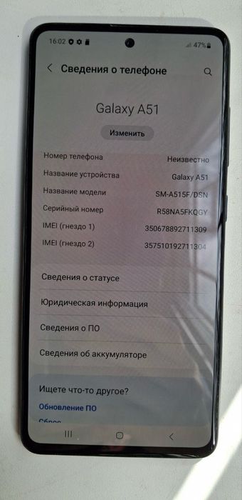 Samsung a515f galaxy a51 4/64gb Б/У