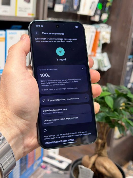 б/у Google Pixel 9 Pro XL 16/128GB (Obsidian) 22 ц