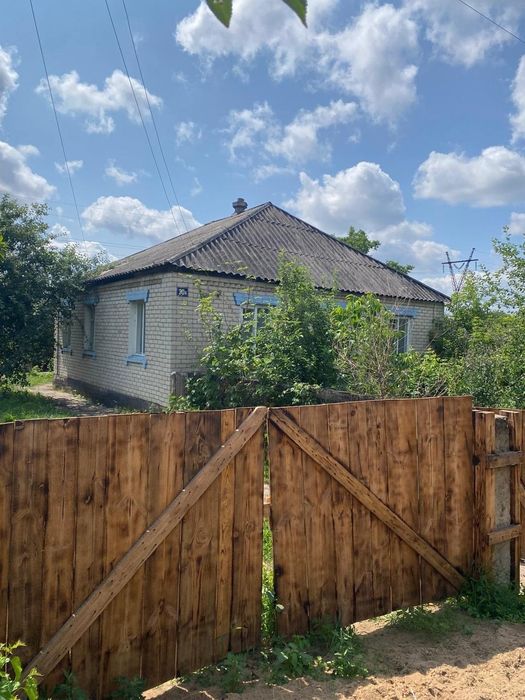 Продам   будинок