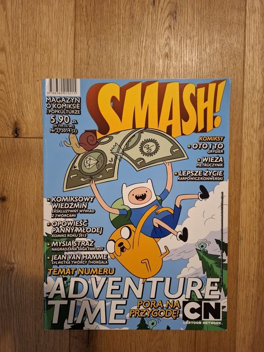 SMASH! Magazyn o komiksie 2014 rok