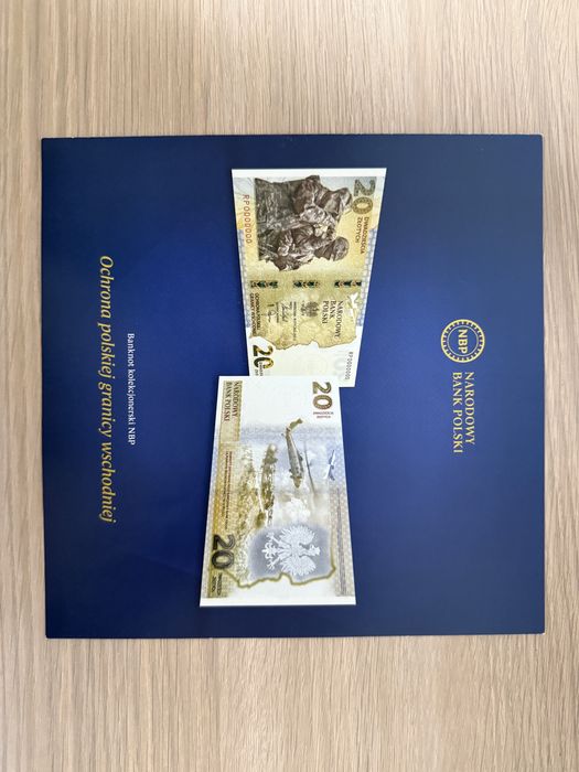 20 zł Ochrona polskiej granicy wschodniej + folder