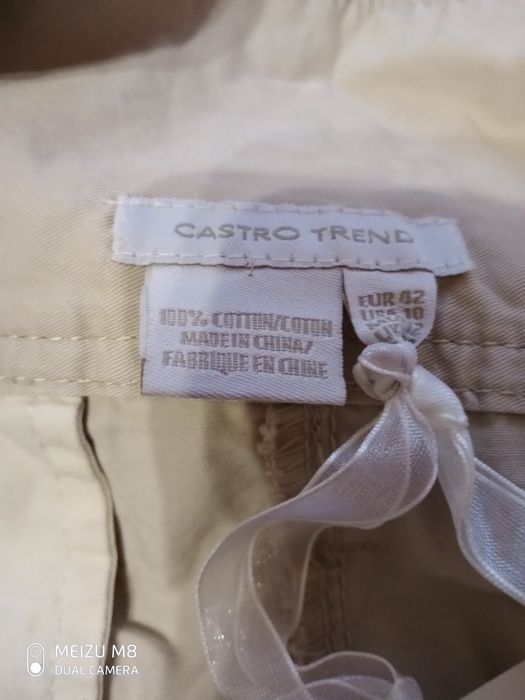 Капри молодежние Castro,BROADWAY.