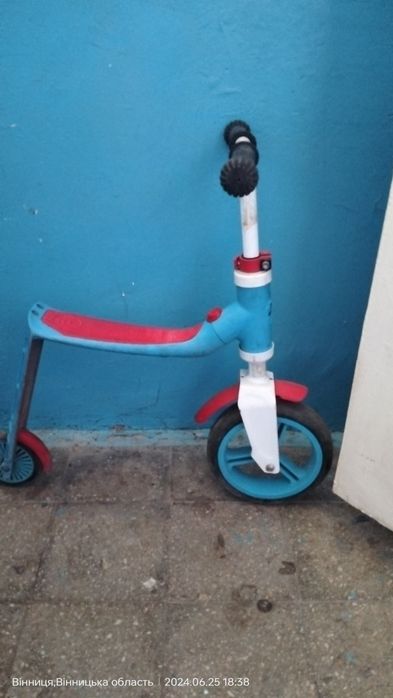 Самокат/Велобіг 2в1