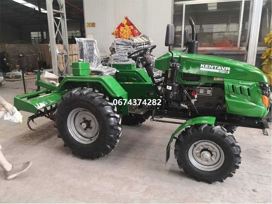 Мототрактор KENTAVR 200В Фреза+Плуг Кентавр рама посилена доставка