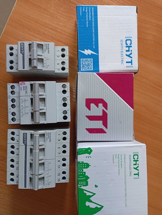 Автомати включення резерву (перекидний рубильник) 40-63А