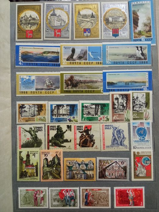 Продам чистые марки СССР. Спорт. Живопись. Личности.