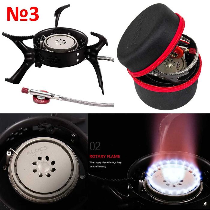 Потужний газовий пальник туристичний газовая горелка туристическая