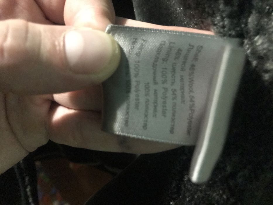 Продам пальто GZM