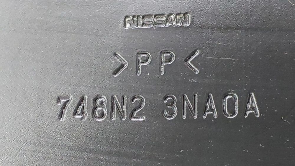 Blindagem inferior da carroçaria NISSAN Leaf EV (ZE0)