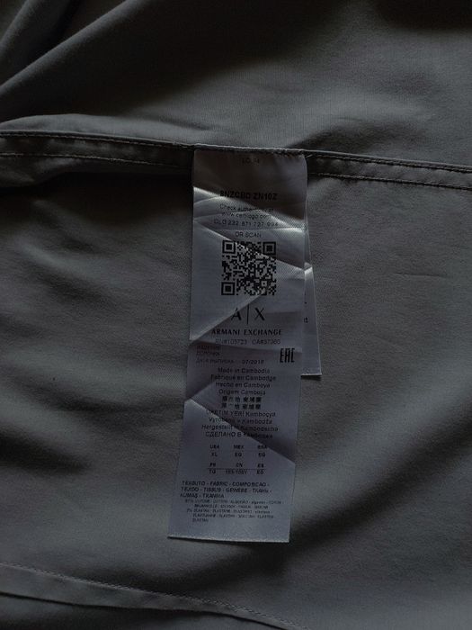 Сіра чоловіча сорочка Armani Exchange XL