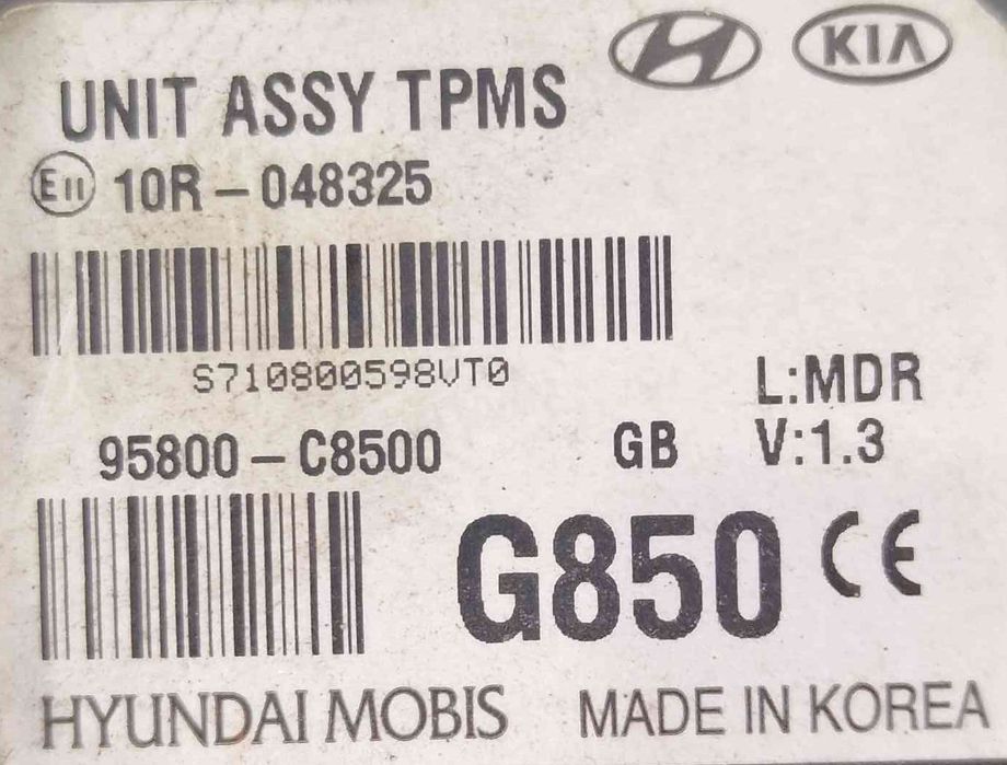 Módulo Eletrónico 95800-C8500 - HYUNDAI i20 ACTIVE
