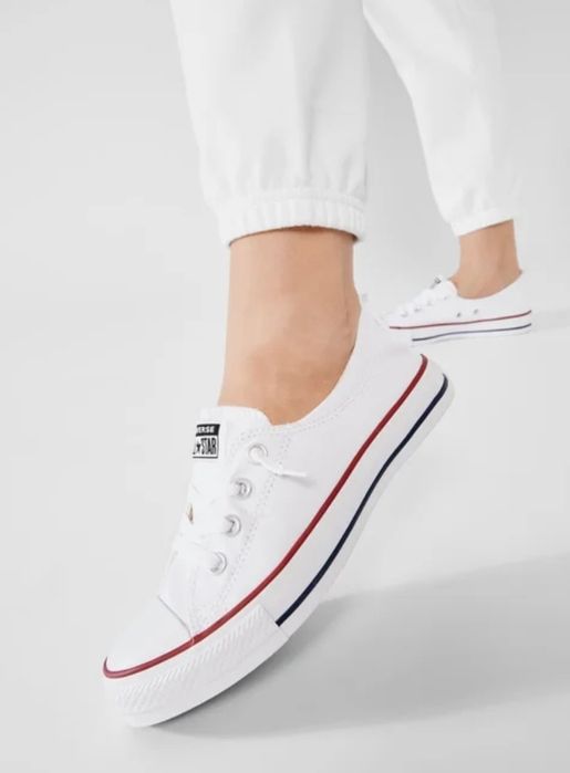 Trampki Converse Białe Roz.