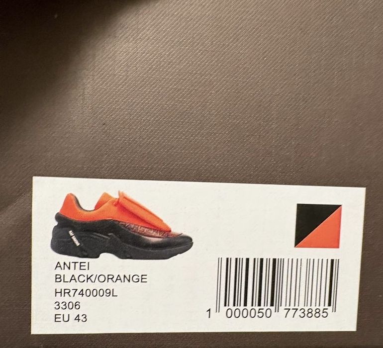 Raf simons antei оранжеві