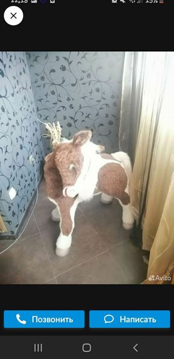 Interaktywny koń, kucyk, pony