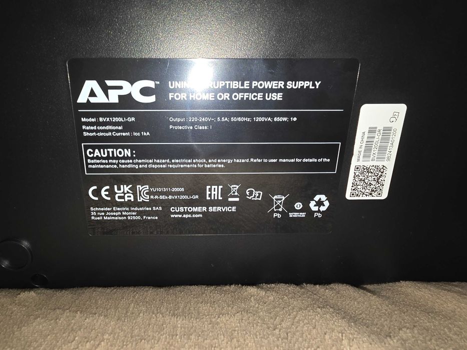 ИБП APC Easy UPS 1200VA Schuko (650 Ватт)
