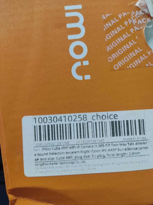 Камери у наявності дві шт. Відсутній один зарядний пристрій