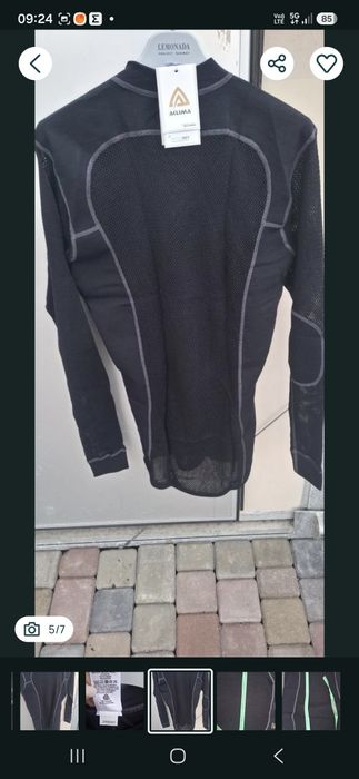 Bluza siateczkowa termiczna Aclima Wool Merino r XXL