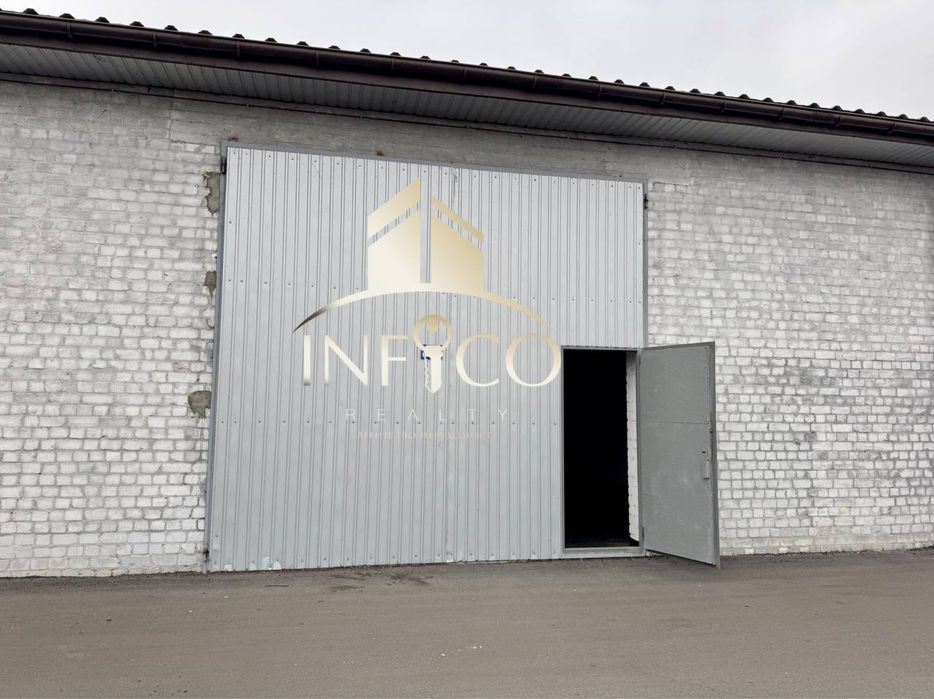 Оренда складського приміщення