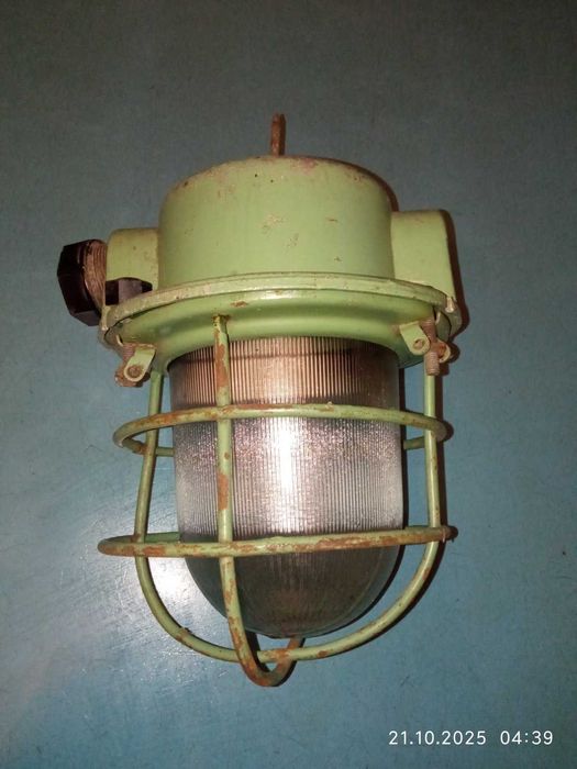 Вуличний фонар з цоколем, СССР