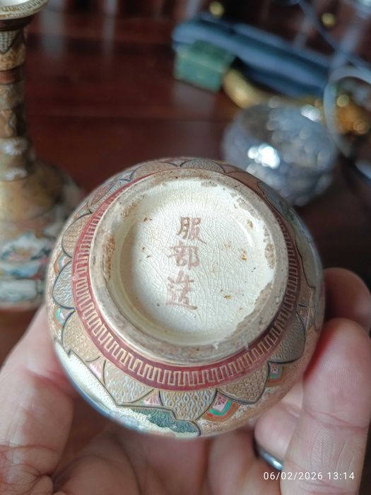 Jarras Vasos Cerâmica Japonesa Séc XIX 16 cm Assinadas Hatorri Zo