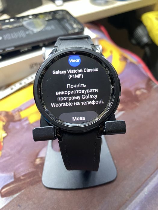 Годинник Samsung Watch6 Classic