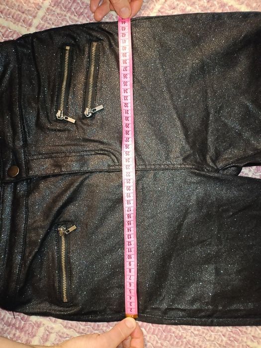 Штани Скінні Стрейтчові