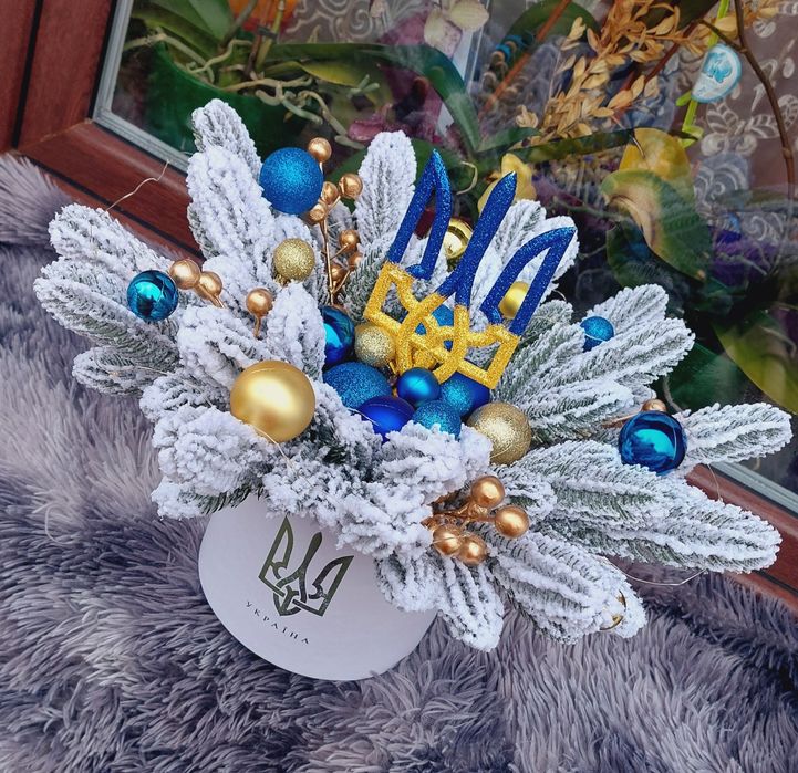 Новорічні композиції пам'яті