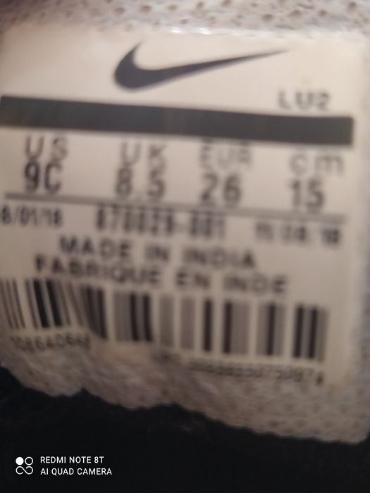 Buciki Nike dziecięce rozmiar 26