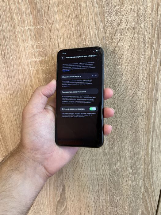IPhone 11 Pro Max 64 Midnight Green айфон 11 про макс зеленый