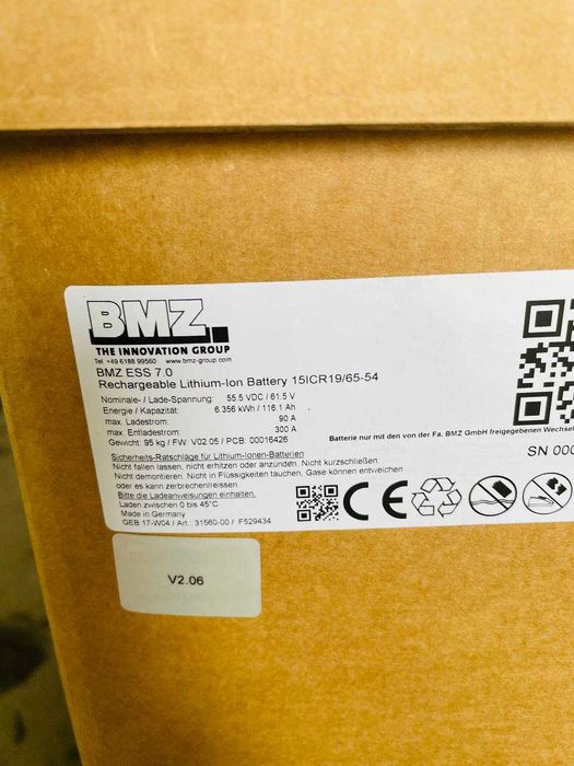 Акумуляторна батарея BMZ 7.0 (на розбір)