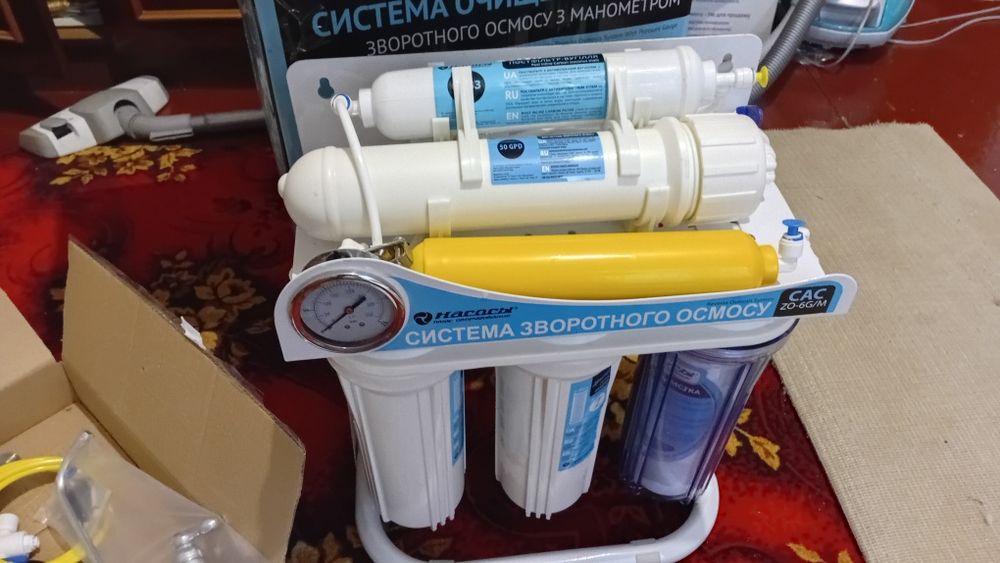 Система обратного осмоса