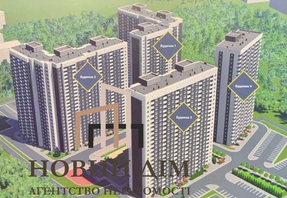 БЕЗ% ЖК Навігатор 2, 1к, 45,40м2, 21поверх, єОселя-Ваучери-єВідновлення-Постанови - View 2