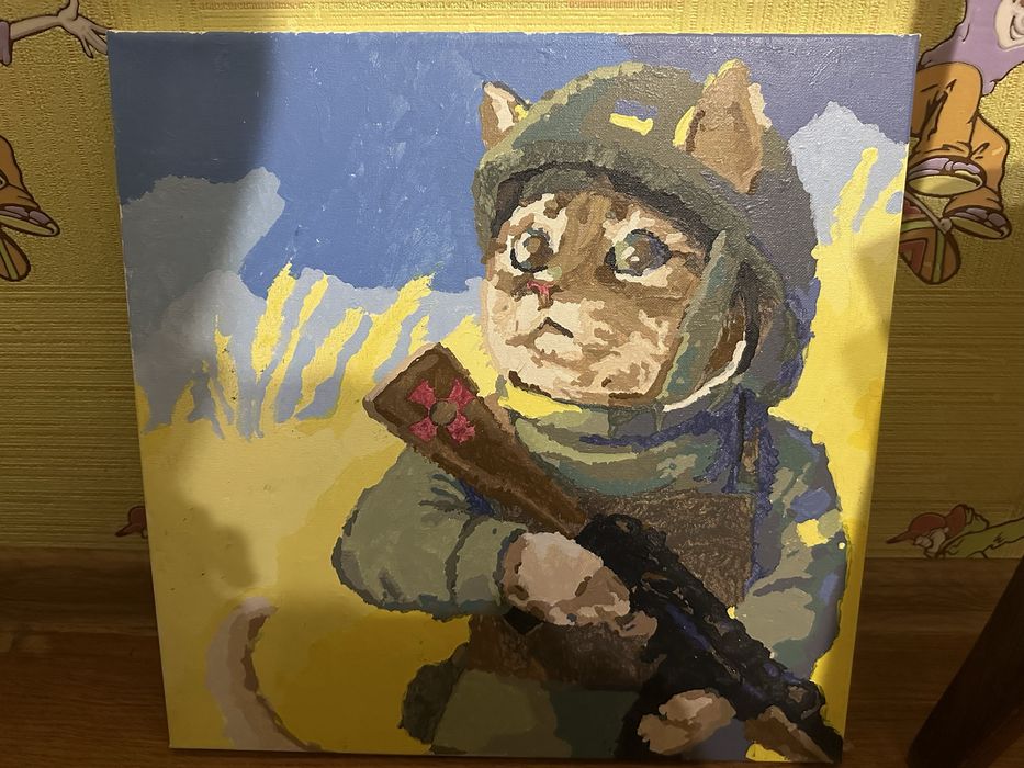 Готова патріотична картина по номерам