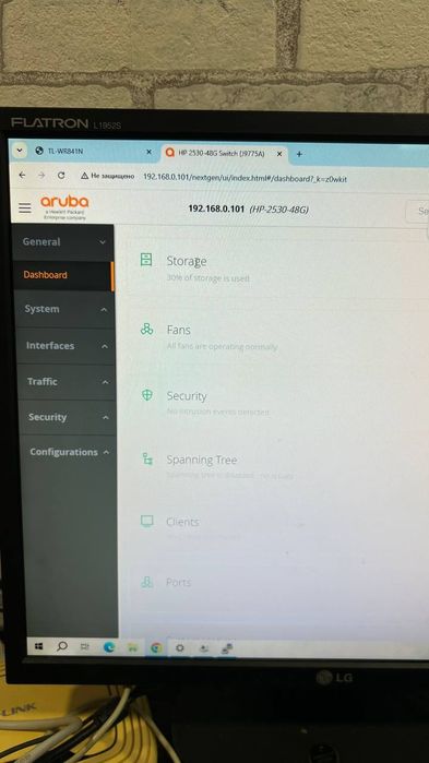 Мережеве обладнання, комутатори, свічі Cisco, HP, Aruba, TP-LINK, TRENDnet, керовані, 100/1000mbit, Poe
