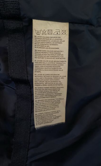 Куртка Joma демісезон