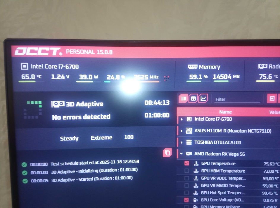 Продажа ПК  для всех задач