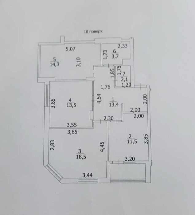 3-комнатная квартира по адресу (площадь 81 м²) - Atlanta.ua - фото 12