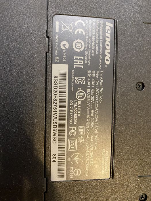 Lenovo stacja dokująca