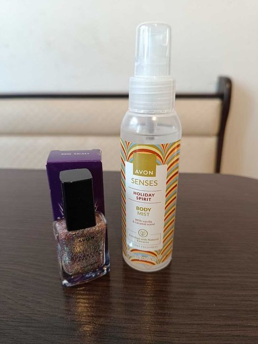 zestaw kosmetyków Avon