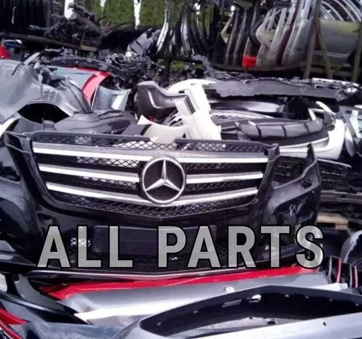 БУ Запчасти оригинал высококачественные заменители MERCEDES BENZ