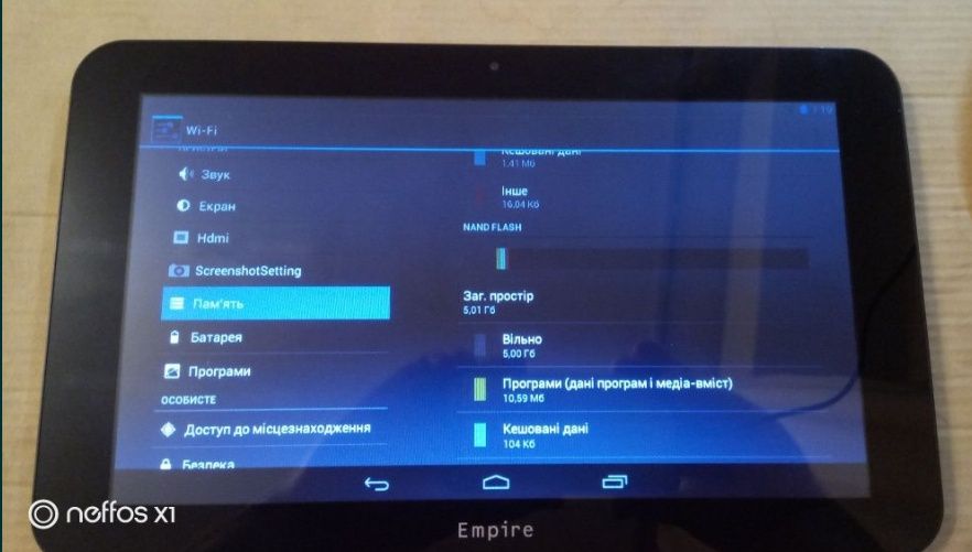 Планшет 10" empire electronix m1002b