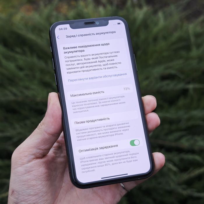 Телефон  Apple IPhone 11 pro 256